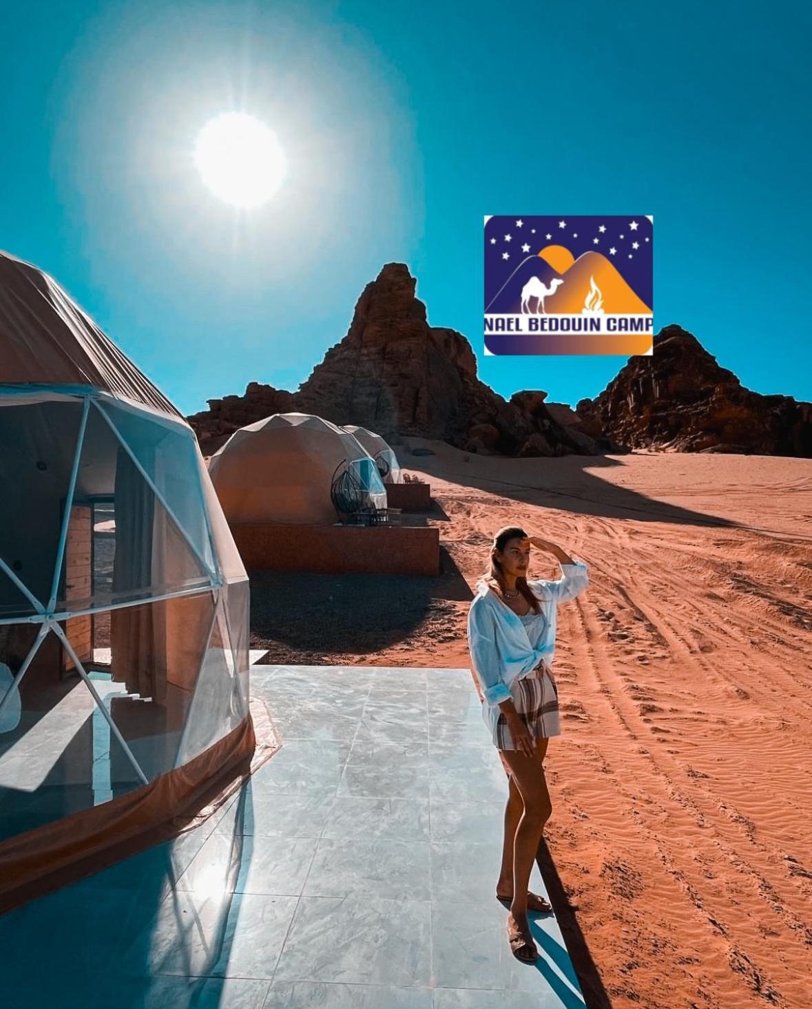 Nael Bedouin Luxury Camp Ram Vadisi Dış mekan fotoğraf