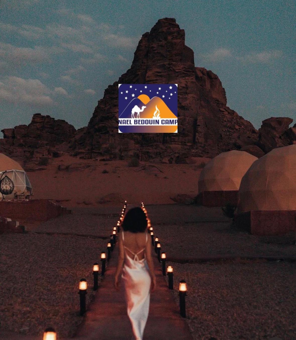 Nael Bedouin Luxury Camp Ram Vadisi Dış mekan fotoğraf