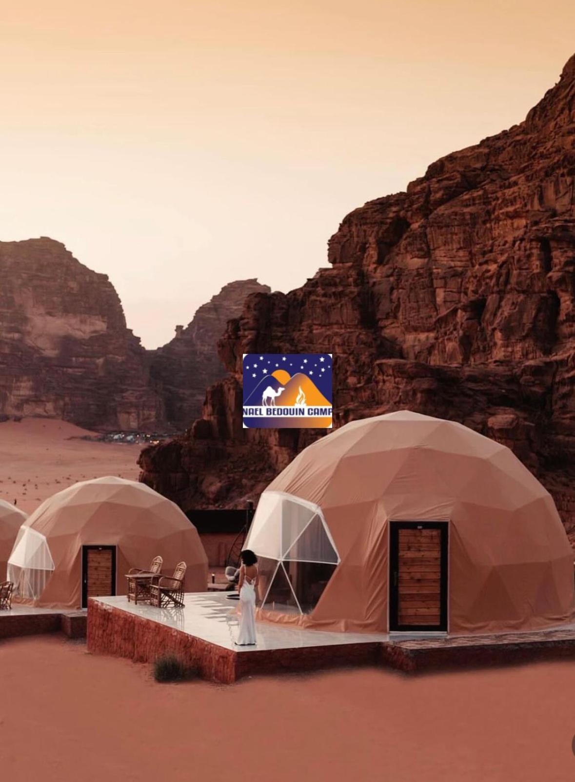 Nael Bedouin Luxury Camp Ram Vadisi Dış mekan fotoğraf