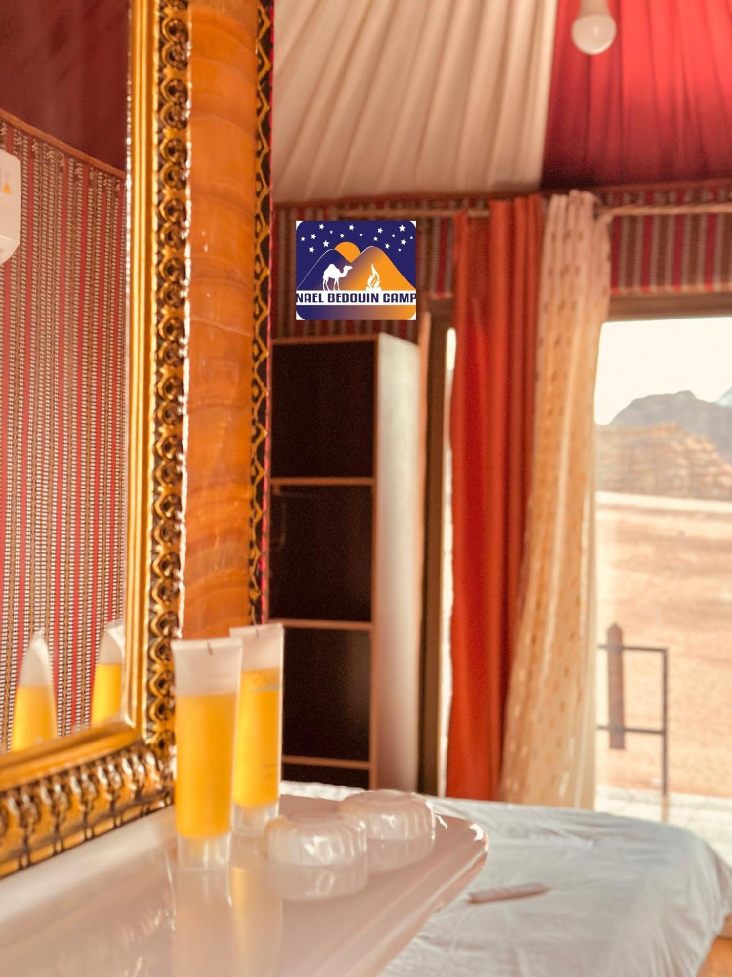 Nael Bedouin Luxury Camp Ram Vadisi Dış mekan fotoğraf