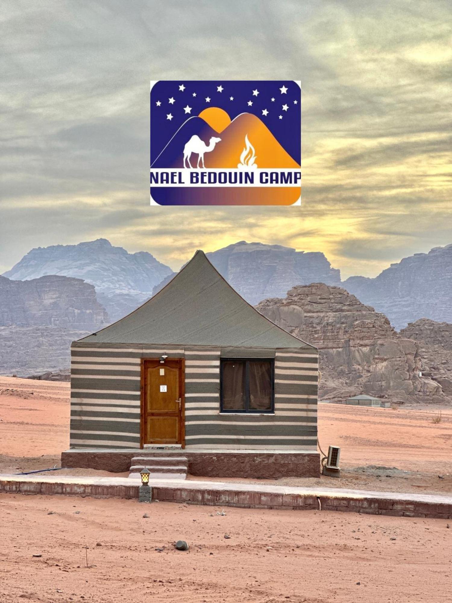 Nael Bedouin Luxury Camp Ram Vadisi Dış mekan fotoğraf