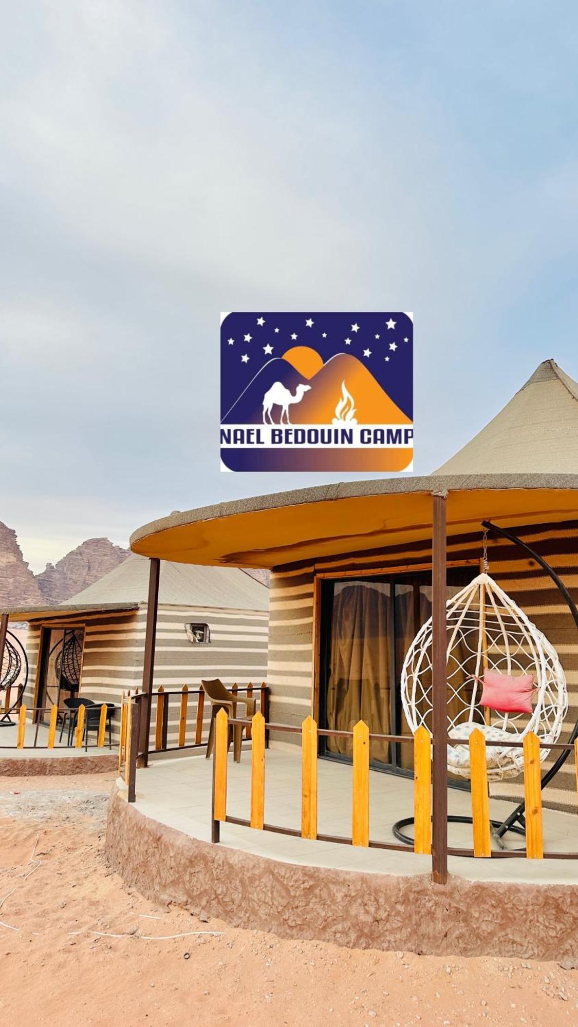Nael Bedouin Luxury Camp Ram Vadisi Dış mekan fotoğraf