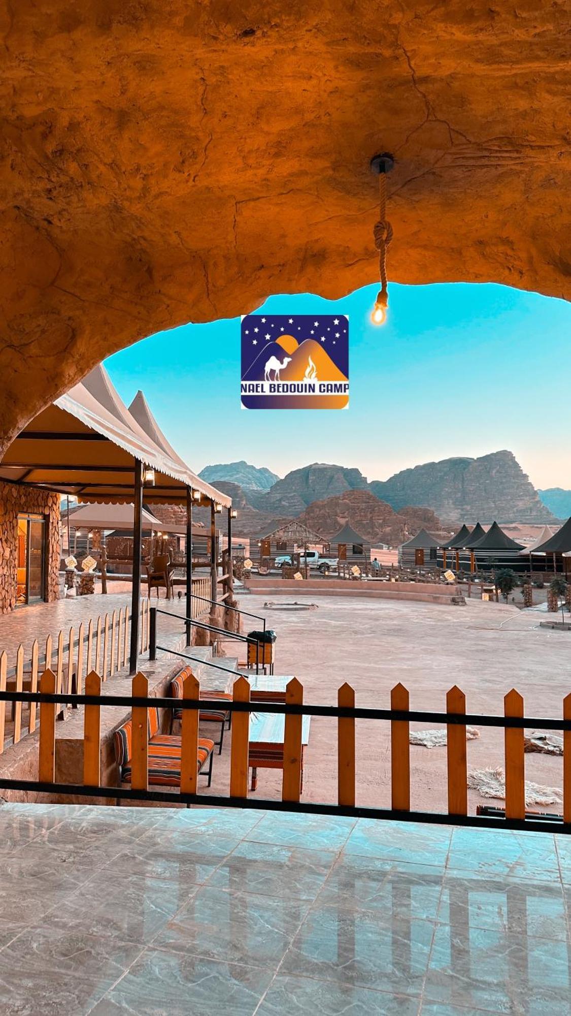 Nael Bedouin Luxury Camp Ram Vadisi Dış mekan fotoğraf