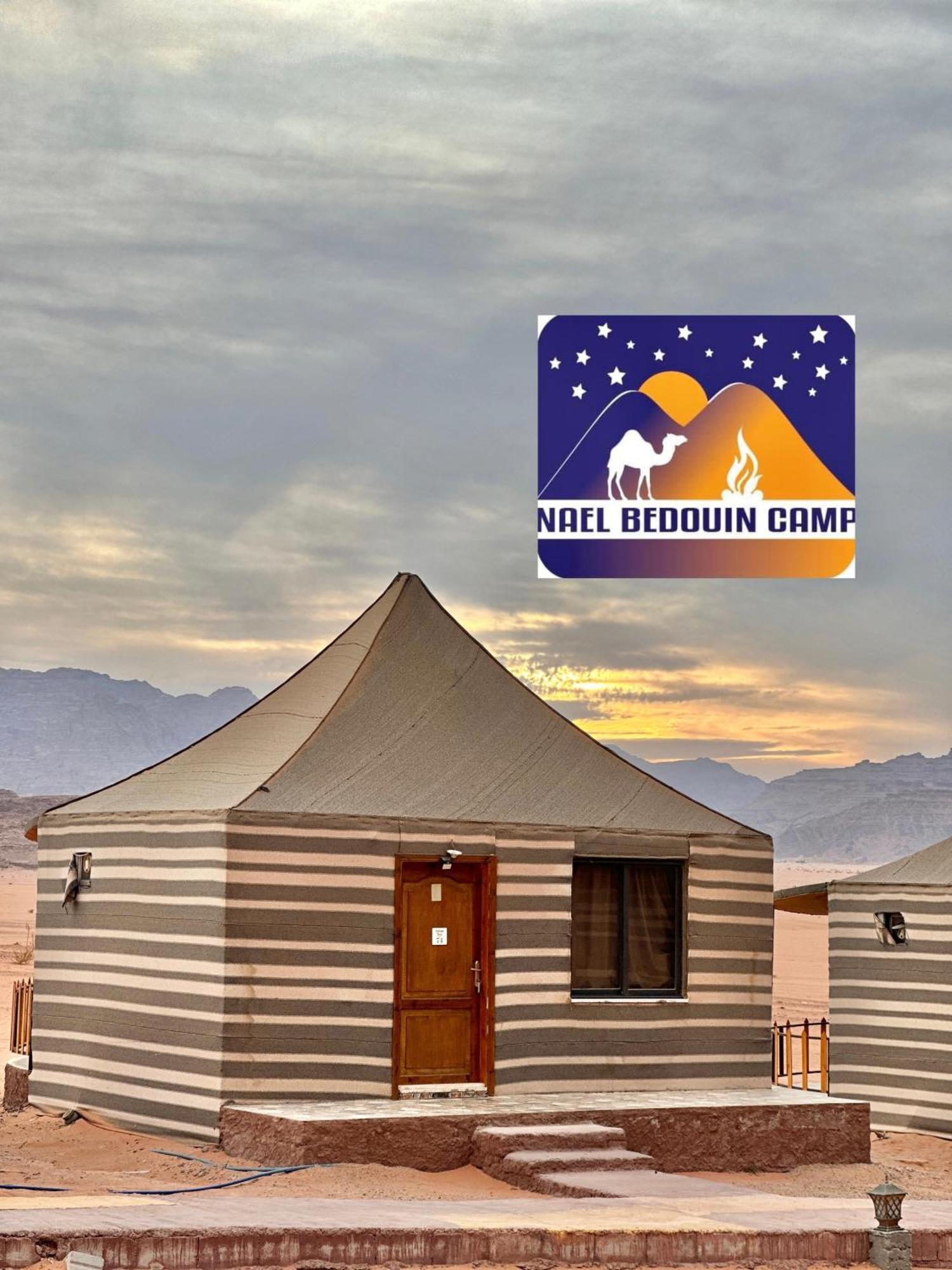 Nael Bedouin Luxury Camp Ram Vadisi Dış mekan fotoğraf