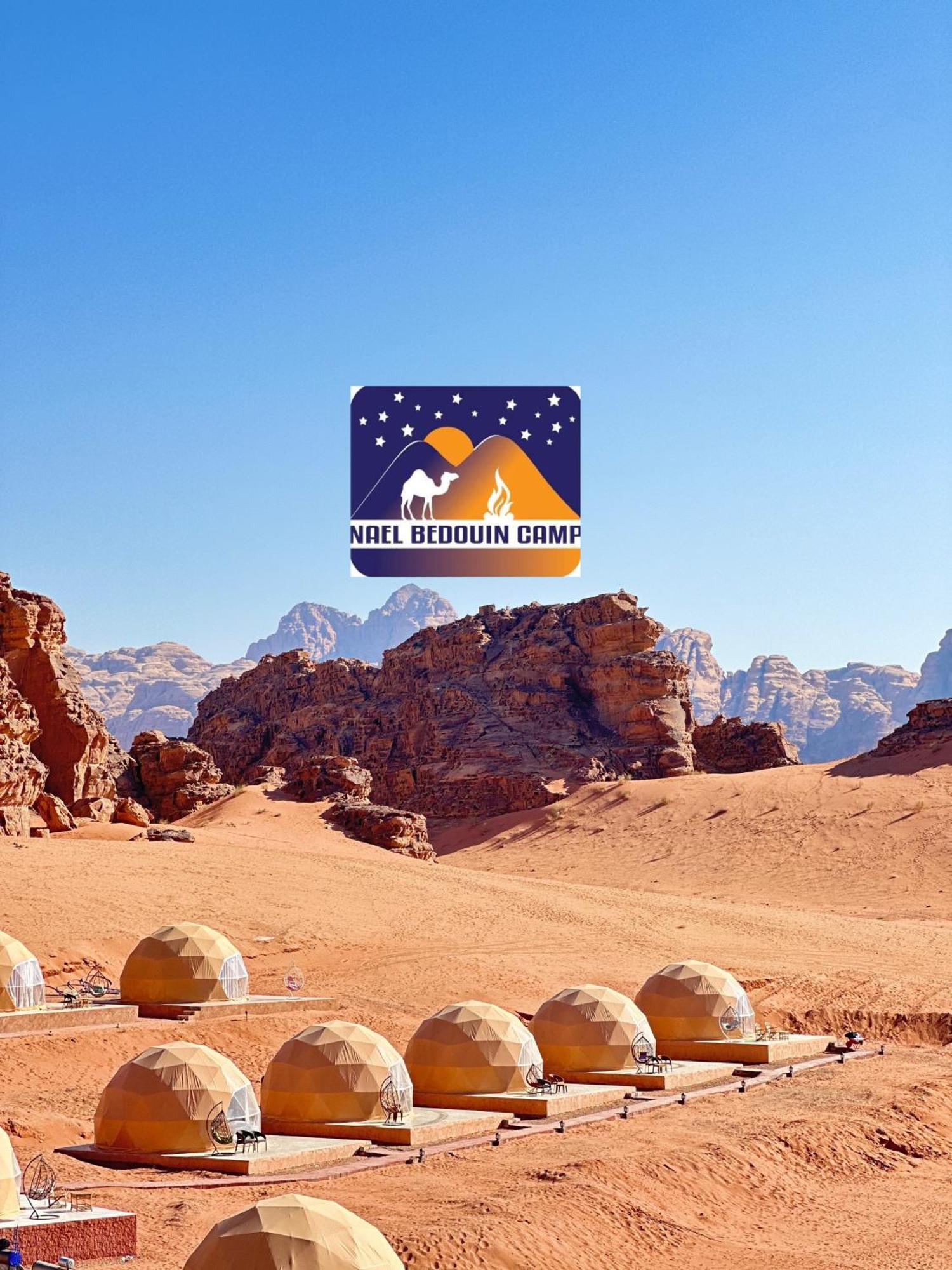 Nael Bedouin Luxury Camp Ram Vadisi Dış mekan fotoğraf