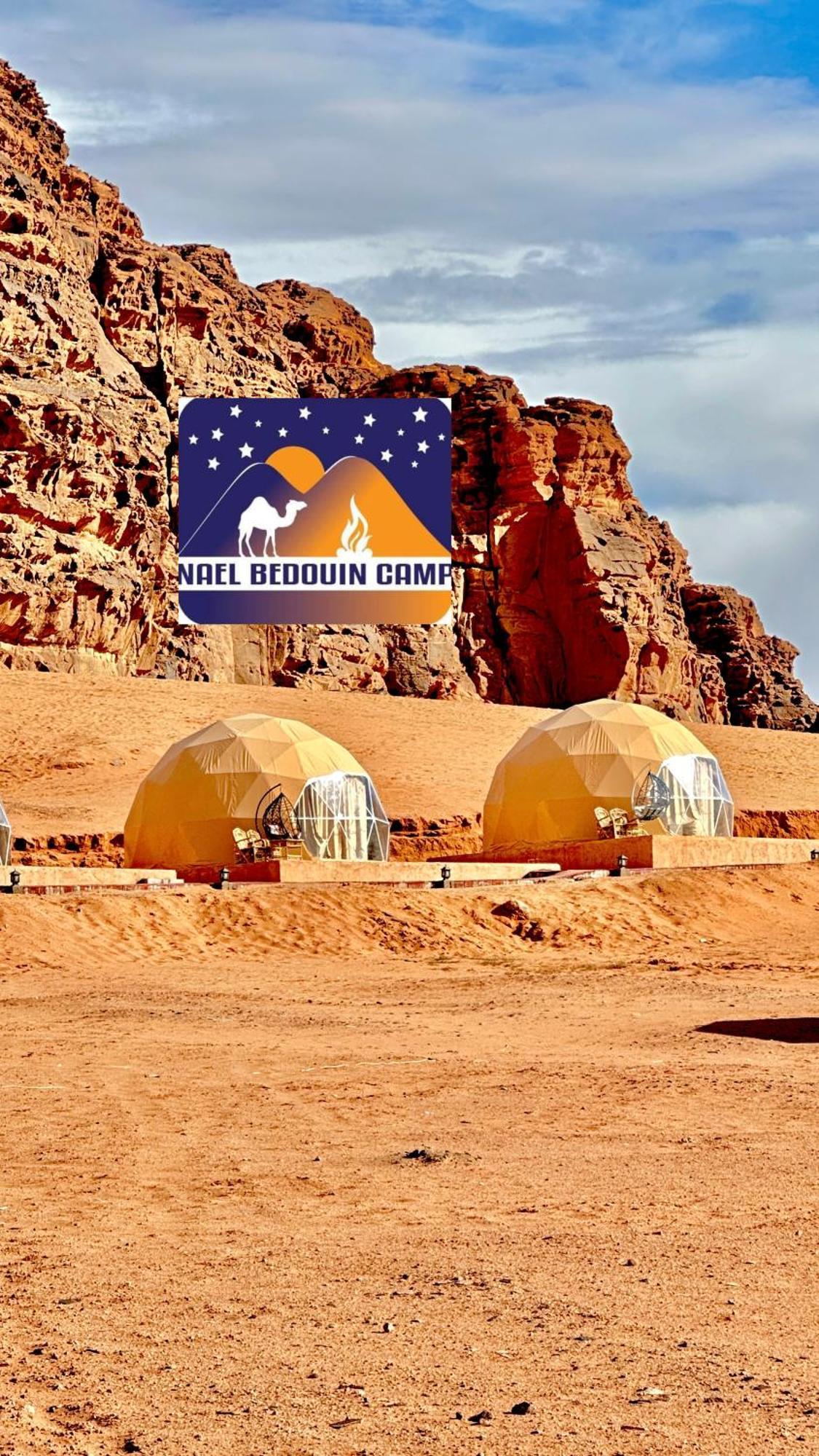 Nael Bedouin Luxury Camp Ram Vadisi Dış mekan fotoğraf