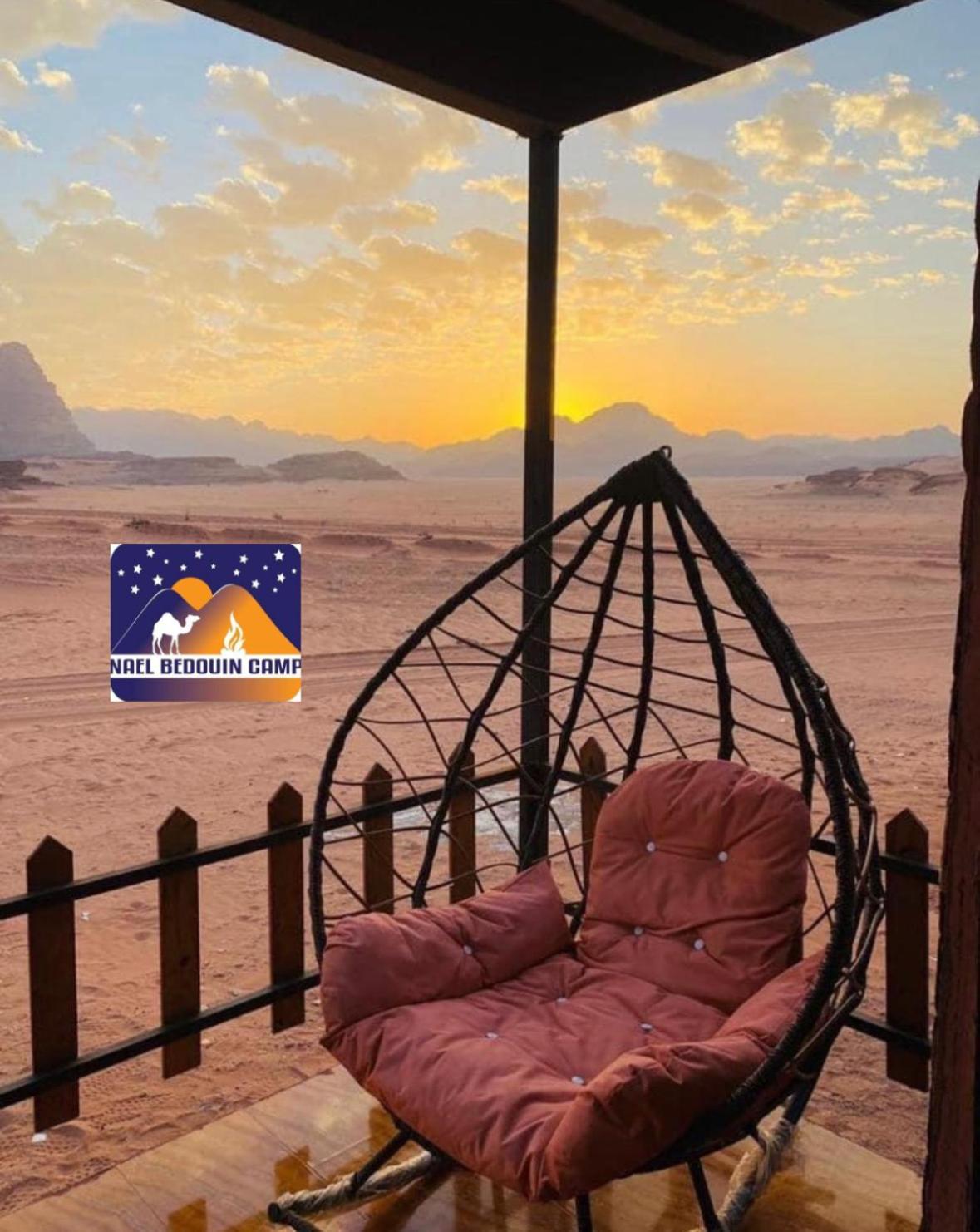 Nael Bedouin Luxury Camp Ram Vadisi Dış mekan fotoğraf