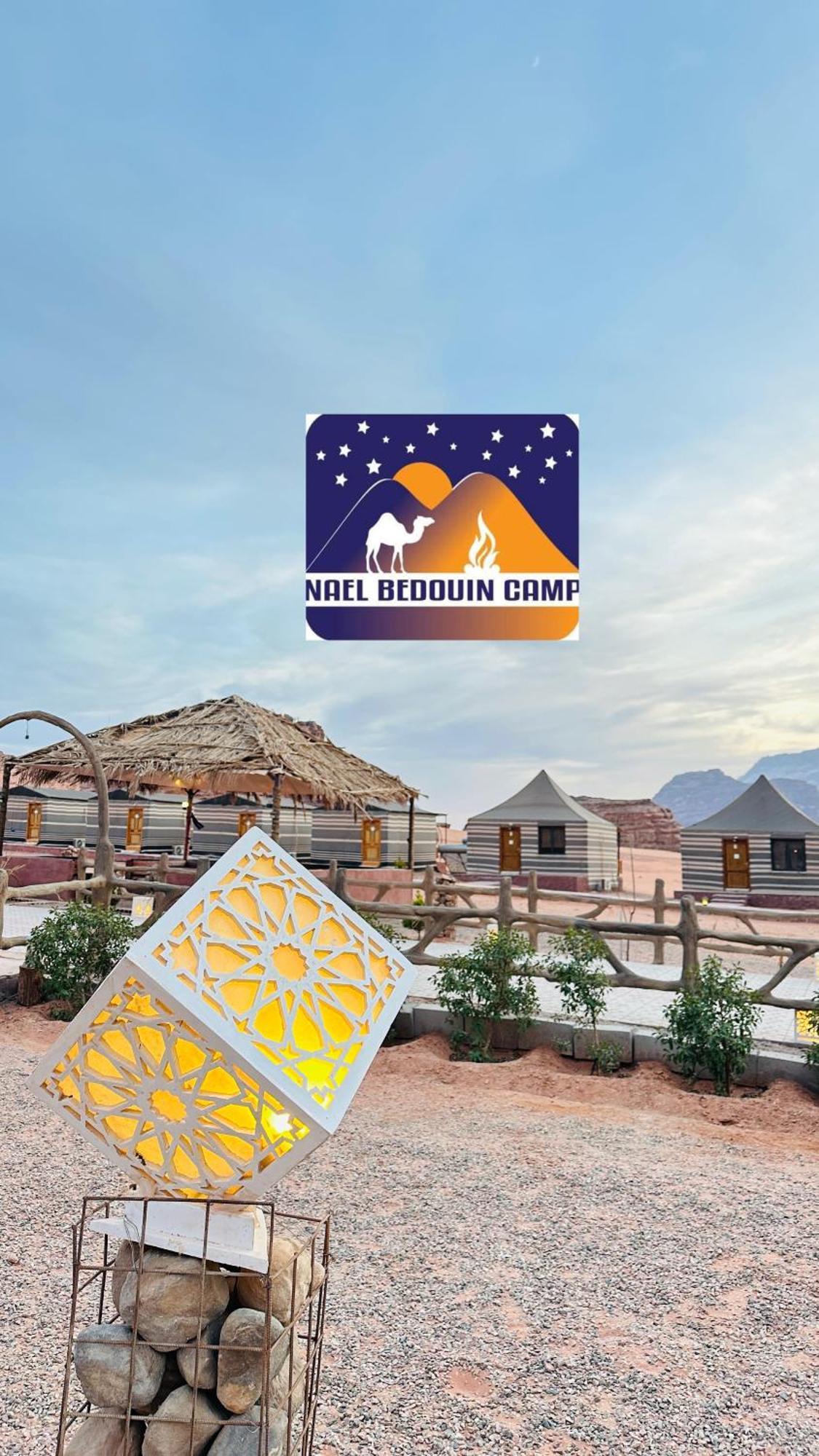 Nael Bedouin Luxury Camp Ram Vadisi Dış mekan fotoğraf