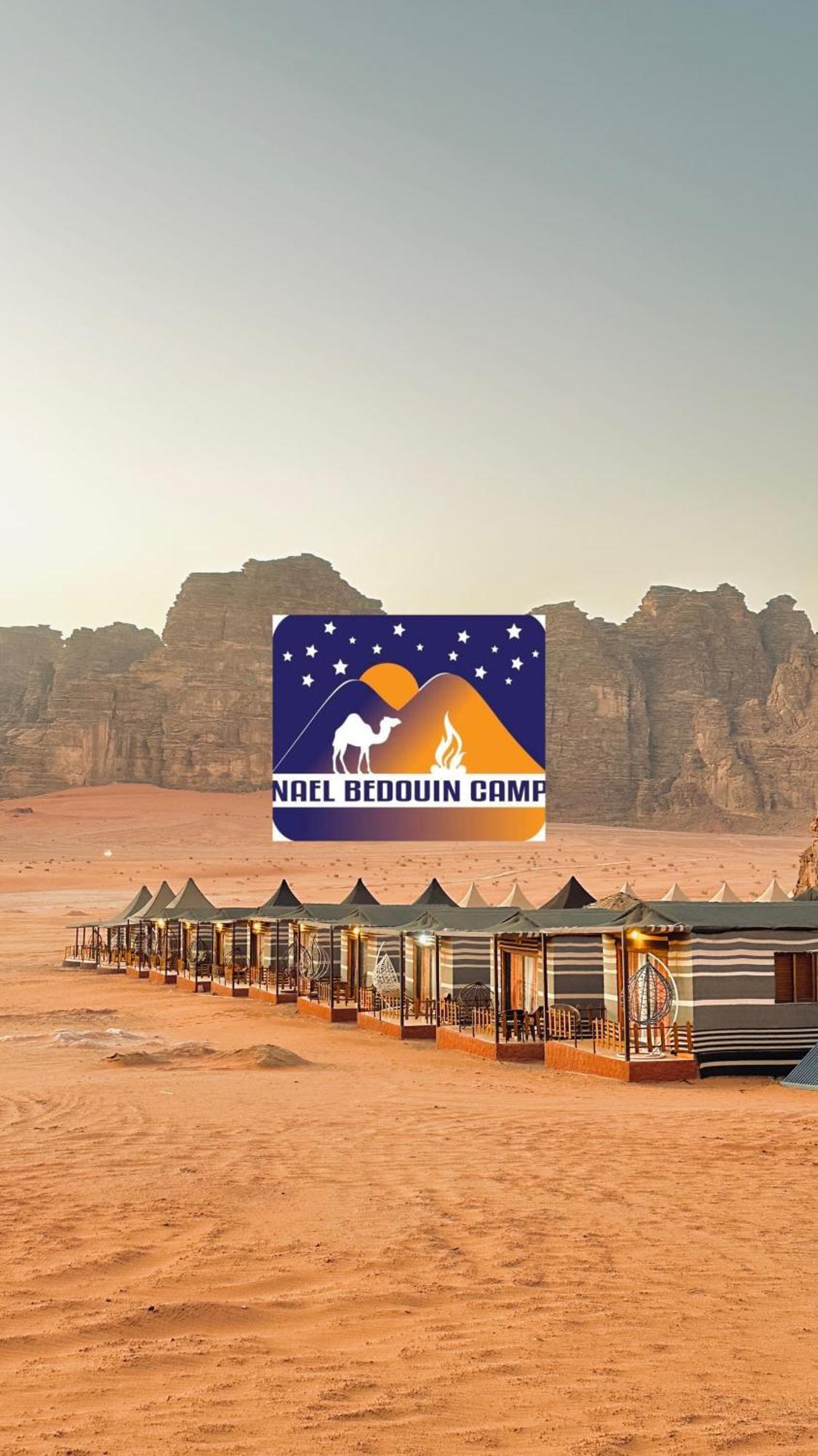 Nael Bedouin Luxury Camp Ram Vadisi Dış mekan fotoğraf