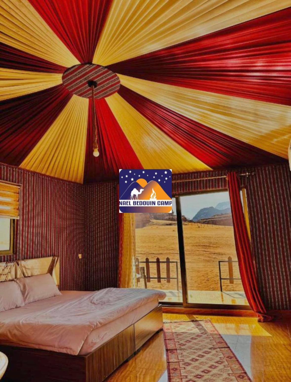 Nael Bedouin Luxury Camp Ram Vadisi Dış mekan fotoğraf