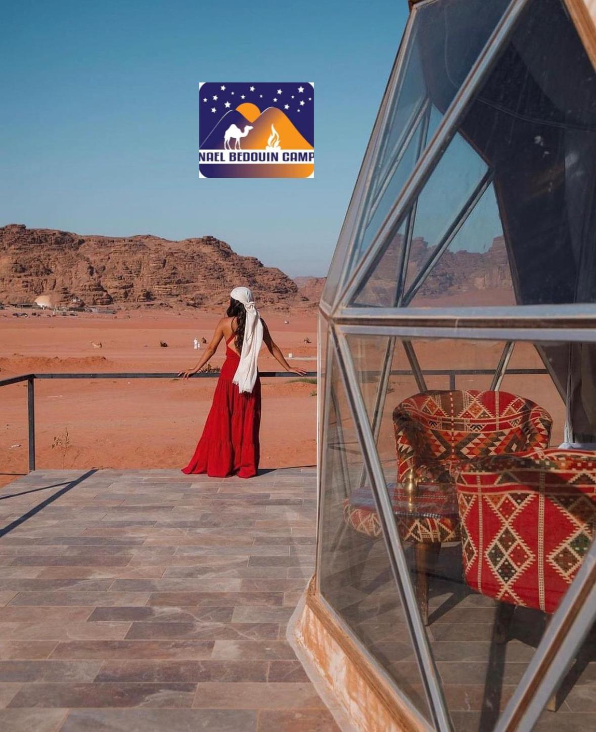 Nael Bedouin Luxury Camp Ram Vadisi Dış mekan fotoğraf