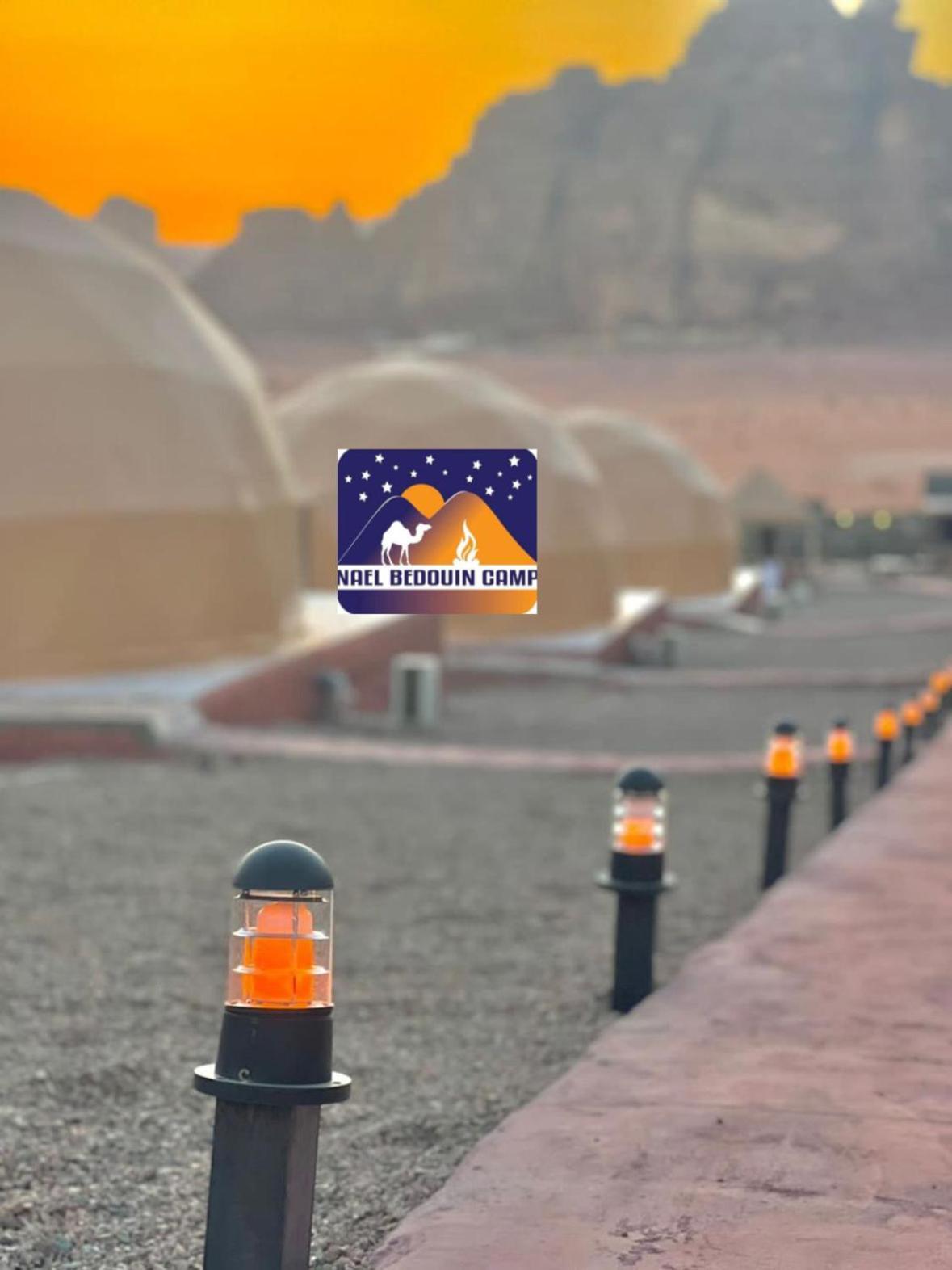 Nael Bedouin Luxury Camp Ram Vadisi Dış mekan fotoğraf