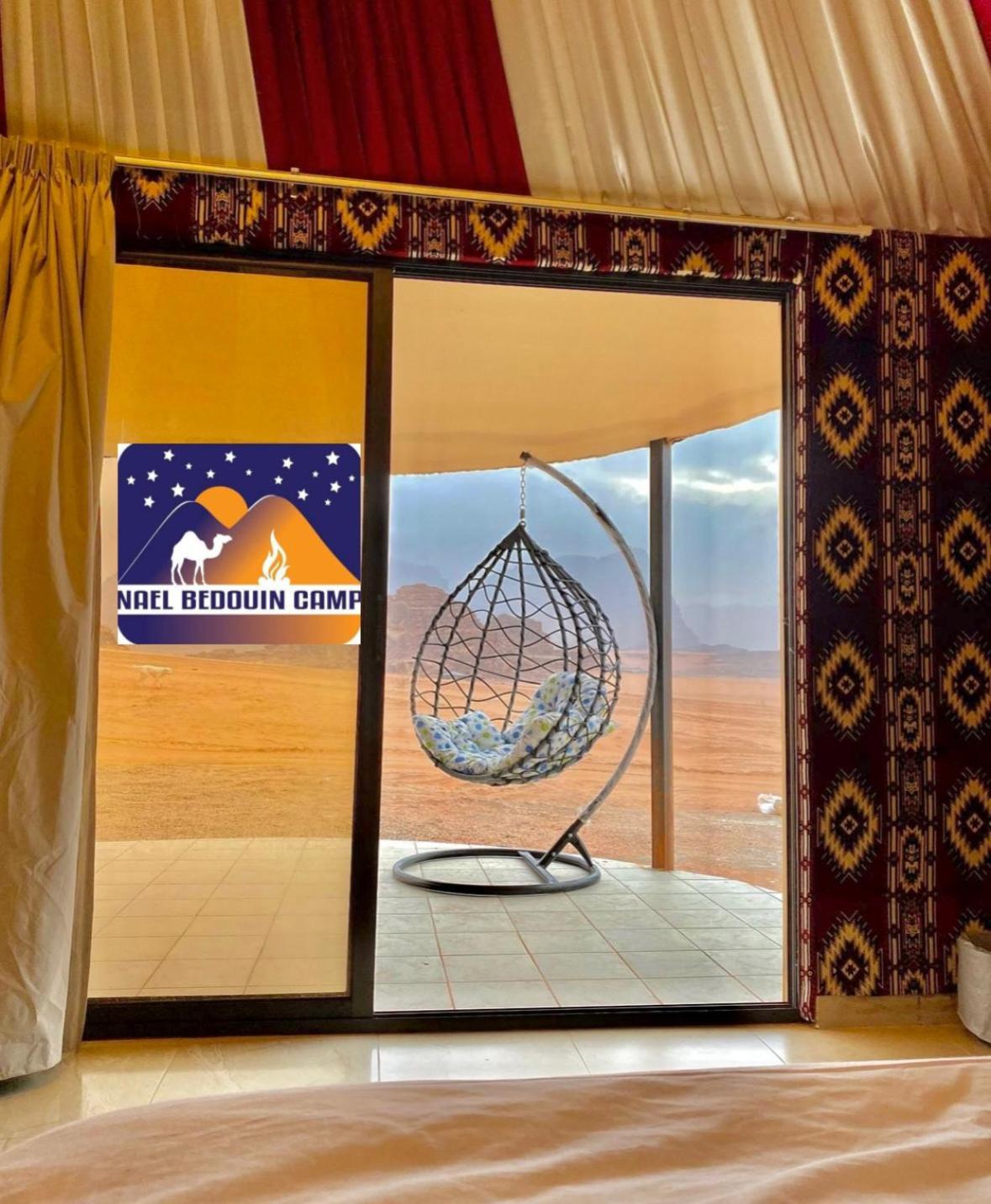 Nael Bedouin Luxury Camp Ram Vadisi Dış mekan fotoğraf