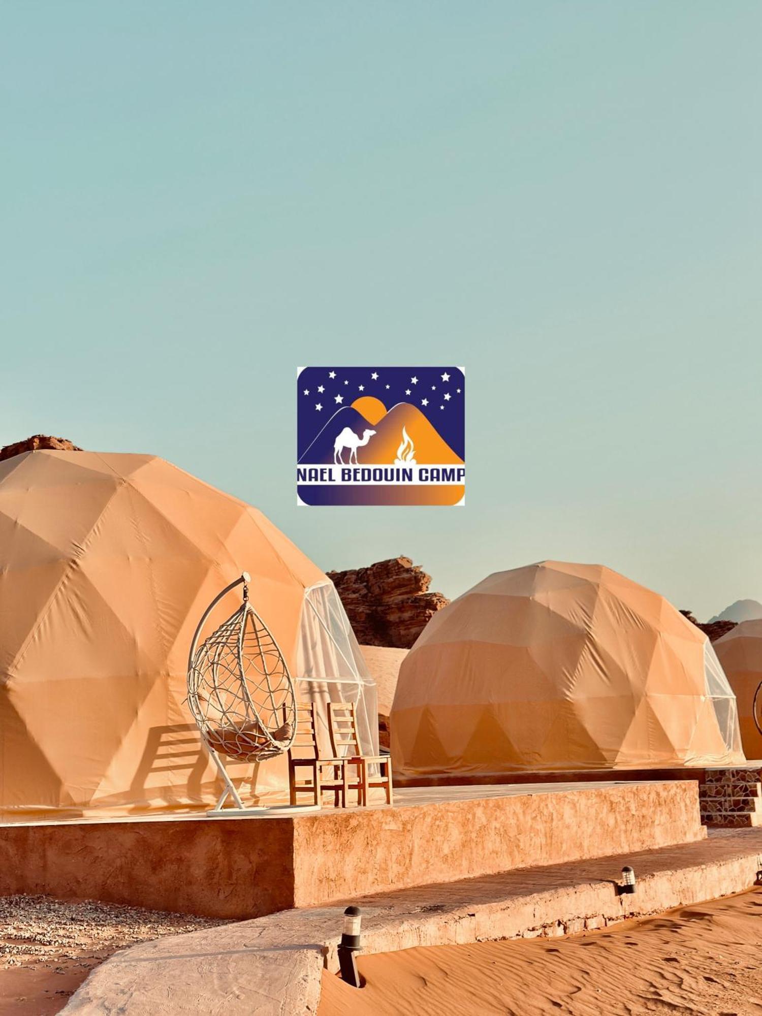 Nael Bedouin Luxury Camp Ram Vadisi Dış mekan fotoğraf